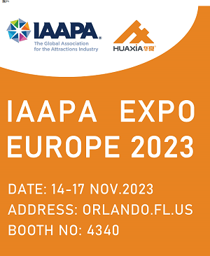 Bienvenido a la IAAPA Expo Europa 2023
