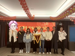 ¡Comparta la alegría de nuestro éxito!