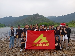 Actividades del grupo Vasia en el río Nanxi