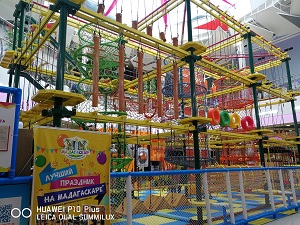 Curso de cuerdas en Rusia