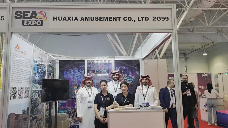 Exposición Saudita de Entretenimiento y Diversión SEA en 2023