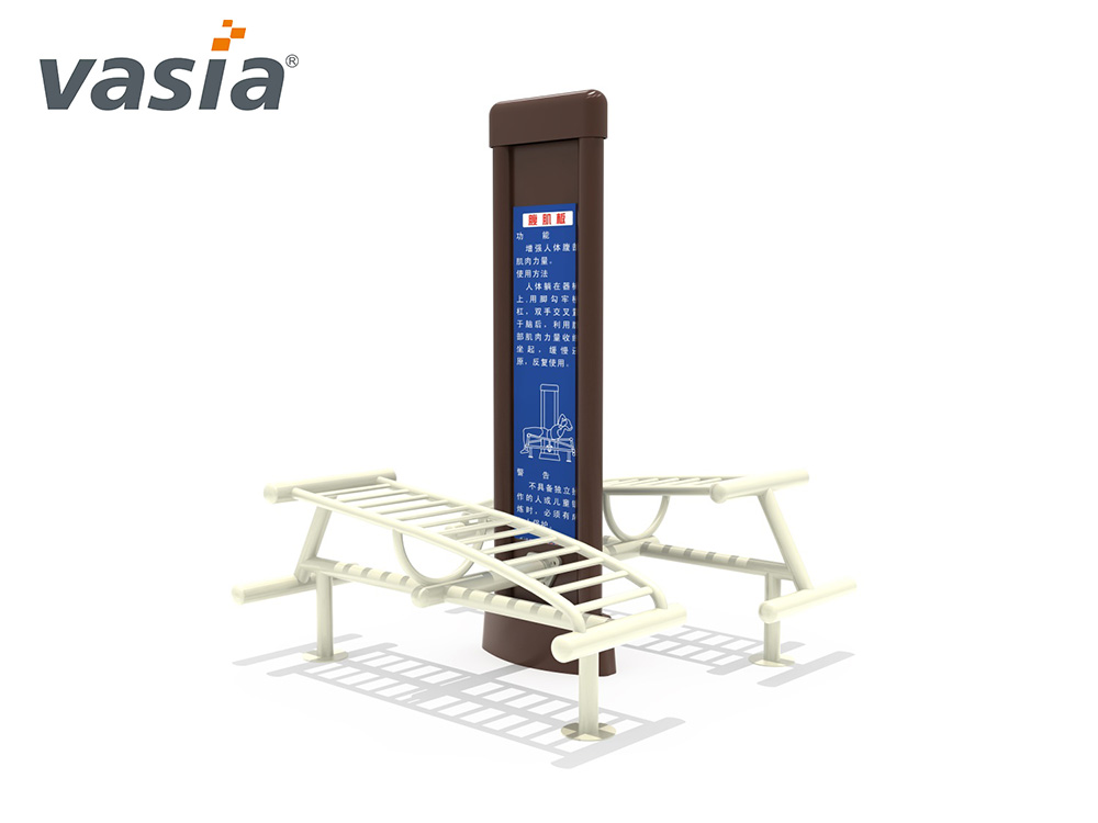 equipo de fitness al aire libre D0002 (11)