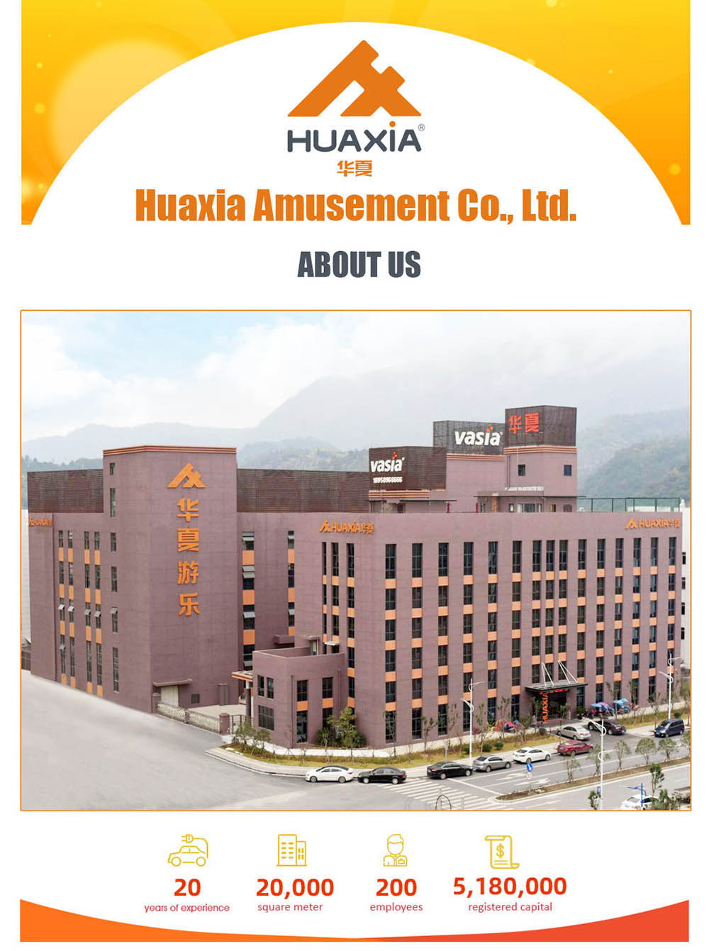 Parque infantil interior S0291