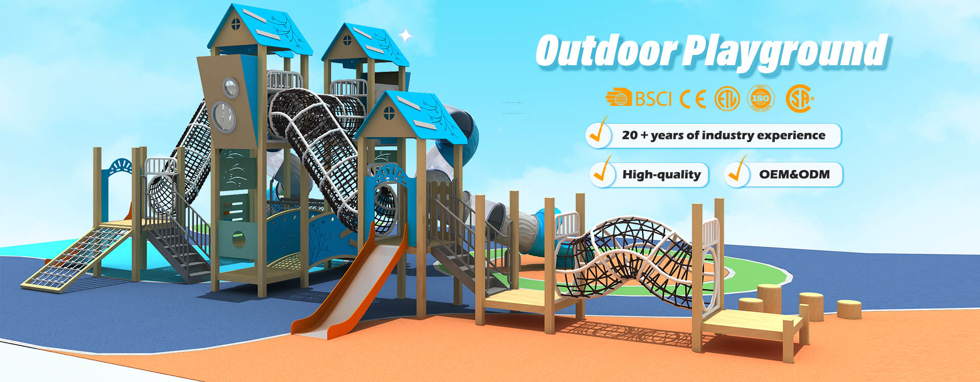 outdoorPlayground