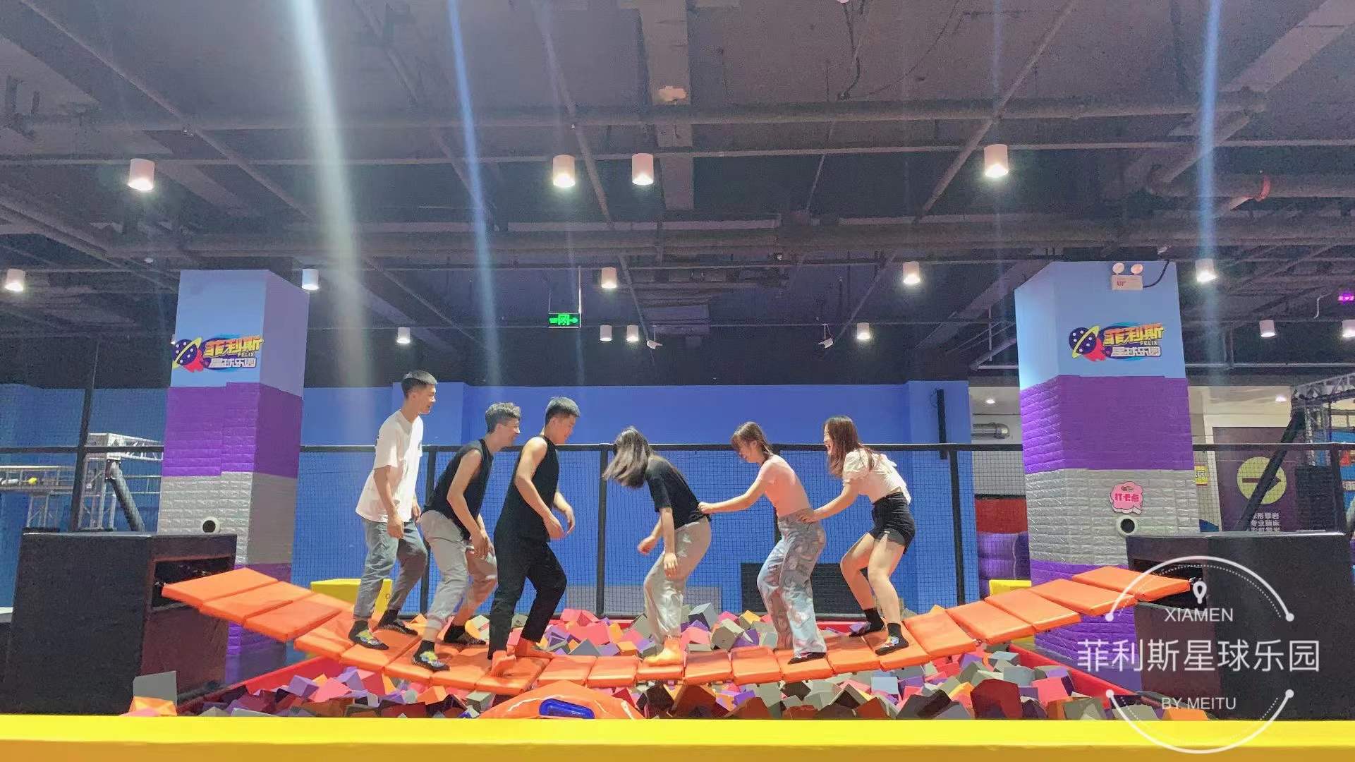 La última aventura en trampolín para niños