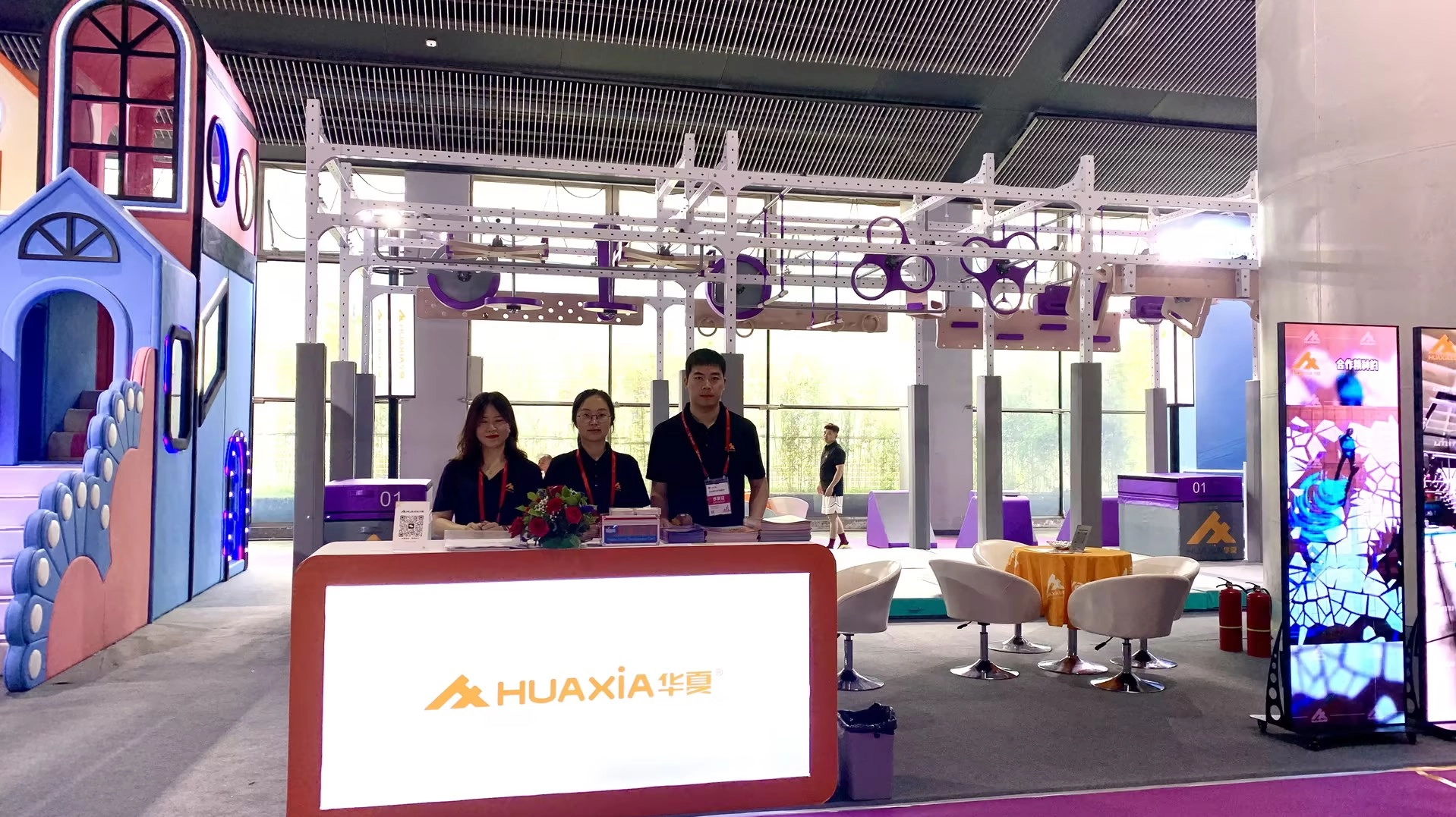Vasia Playground concluye con éxito la exposición AAA