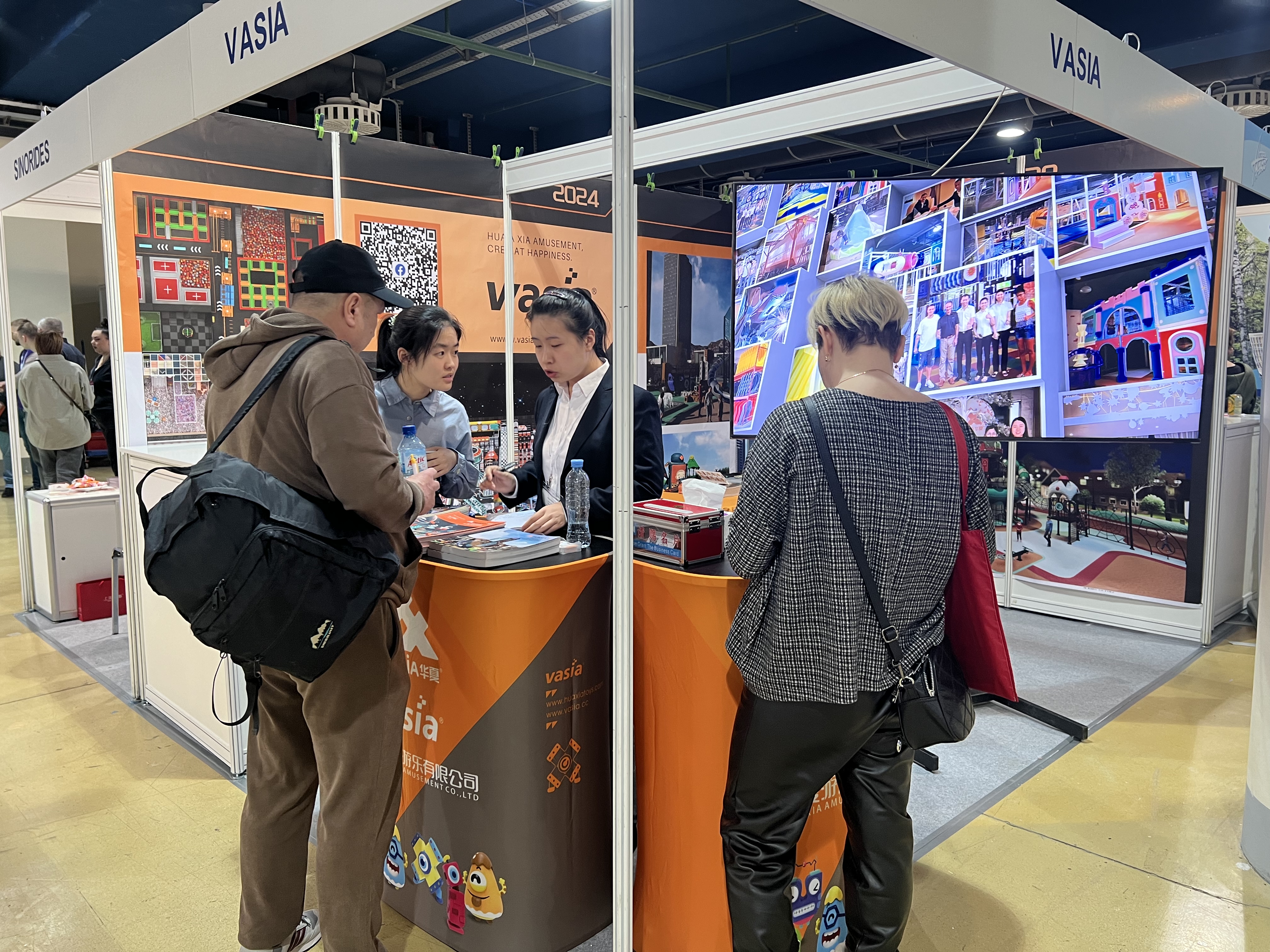 微信图片_20240423143757